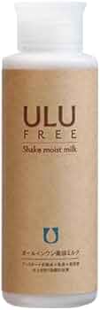 Amazon.co.jp: 【ULU FREE 公式】 シェイクモイストミルク 110mL