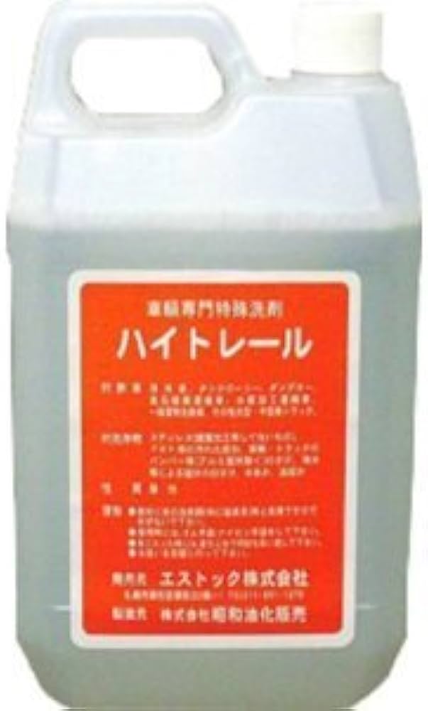 Amazon.co.jp: 車両専門特殊洗剤ハイトレール2L : 車＆バイク