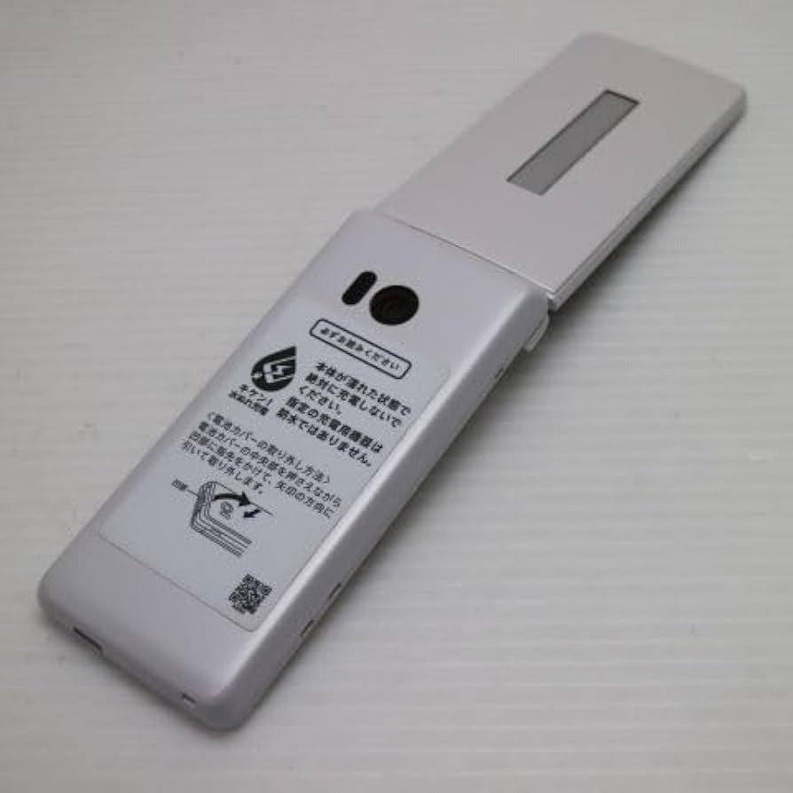 Amazon | 805SH AQUOS ケータイ3 ホワイト | シャープ(SHARP) | 携帯