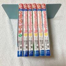 Amazon.co.jp: ウェディングピーチ 全6巻 全巻 完結 原作:富田祐弘