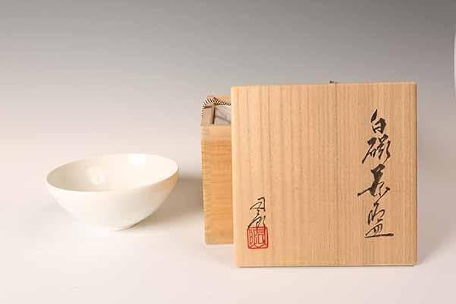 白磁茶盌 (塚本司郎作) 白磁茶盌 (塚本司郎作)