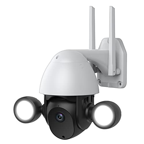 Amazon.co.jp: SecuSTATION 防犯カメラ 屋外カメラ ネットワークカメラ