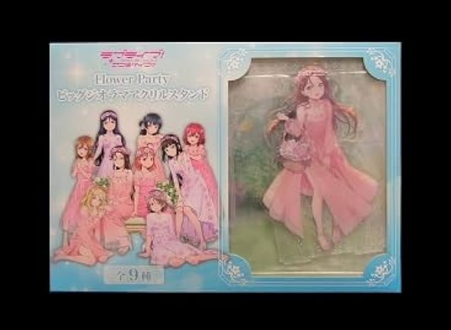 Amazon.co.jp: ラブライブ サンシャイン Flower Party ビッグジオラマ