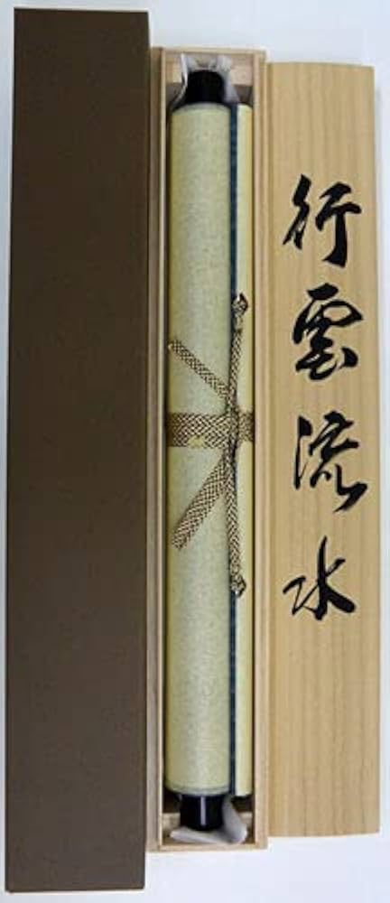 Amazon｜掛軸 肉筆 「行雲流水」山田瑞渓（掛け軸半切立）｜仏間・神道