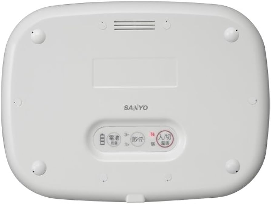Amazon | SANYO 充電式ポータブルウォーマー 「eneloop anka