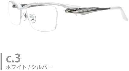 マサキマツシマ 日本製 メガネフレーム MF-1309-2 度付き可 仲村トオル