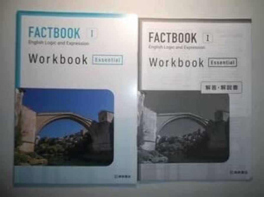 バラ可 FACTBOOK logic expression workbook Ⅱ バラ可 FACTBOOK logic