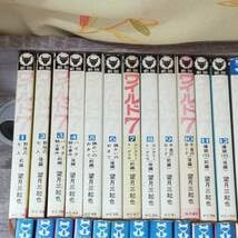 Amazon.co.jp: 漫画 コミック ワイルド7 全48巻 全巻セット 望月三起也