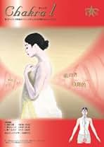 Amazon.co.jp: マナーズサウンド Cd