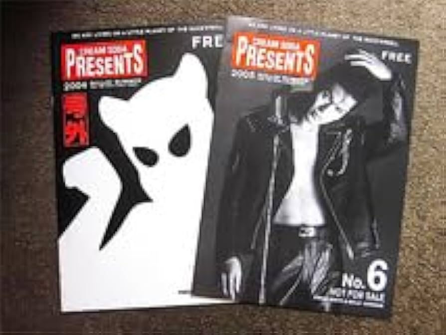 Amazon.co.jp: Cream Soda クリームソーダ 情報 パンフレット 2冊