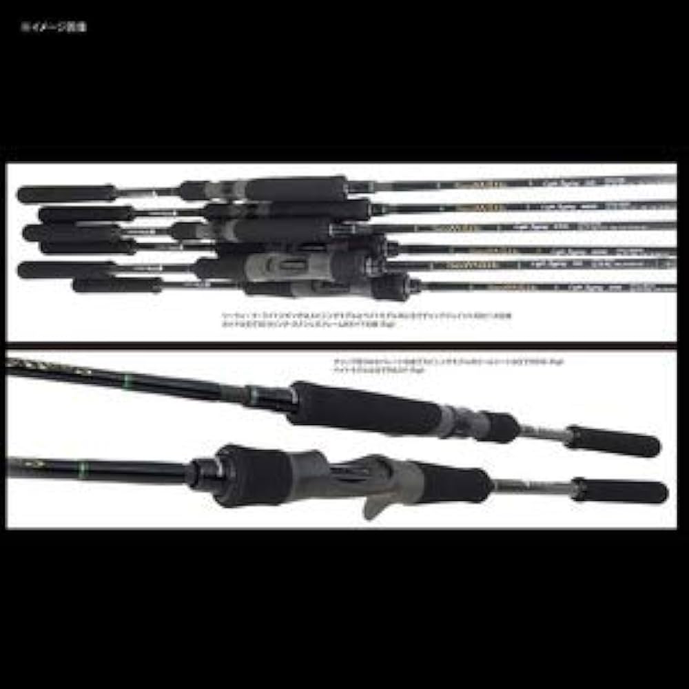 Amazon | ヤマガブランクス(YAMAGA Blanks) シーウォーク ライト