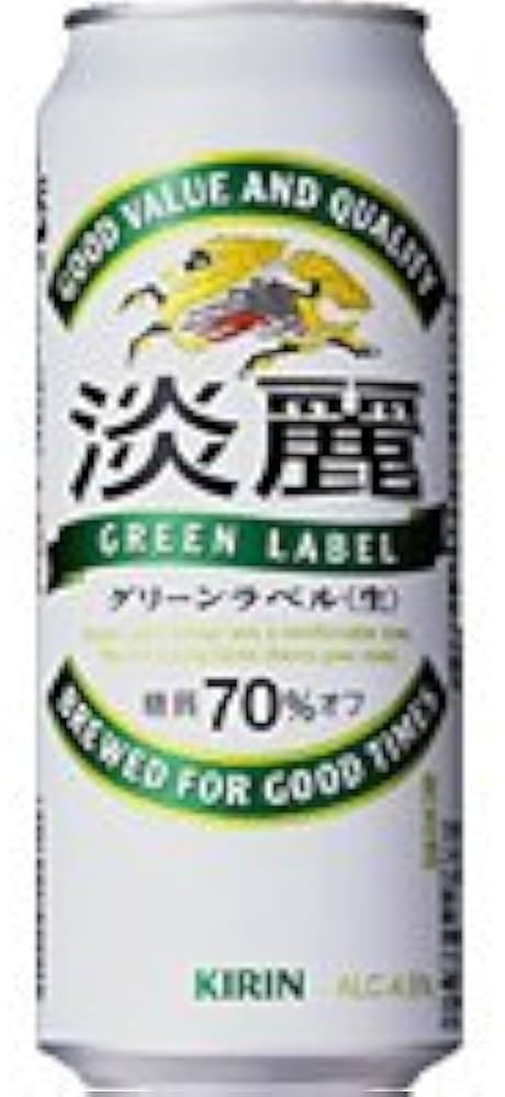 Amazon.co.jp: キリン 淡麗グリーンラベル 500ml×24 : 食品・飲料・お酒