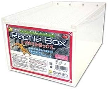 Amazon | レプタイルボックス | SANKO(三晃商会) | 飼育ケース・ケージ
