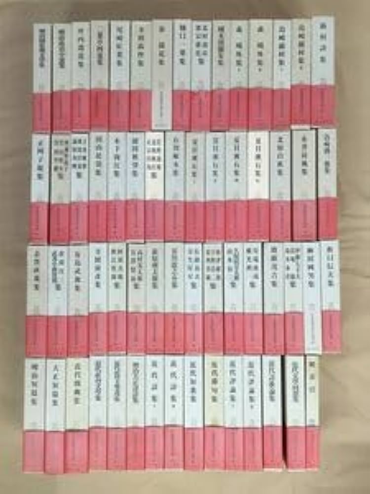 Amazon.co.jp: 日本近代文学大系 全60巻+別巻総索引 計61冊 角川書店