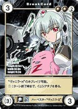 Amazon.co.jp: アクエリアンエイジSagaⅠ プラチナパック