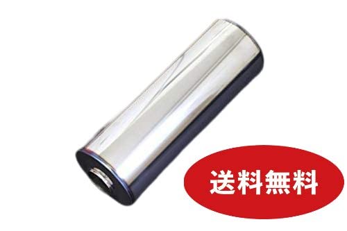 Amazon | 中間タイコ 100φ×250mm 差込 42.7φ 出口 42.7φ 4輪 車