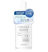 Amazon.co.jp: アルマード チェルラーホワイト エッセンス130ml