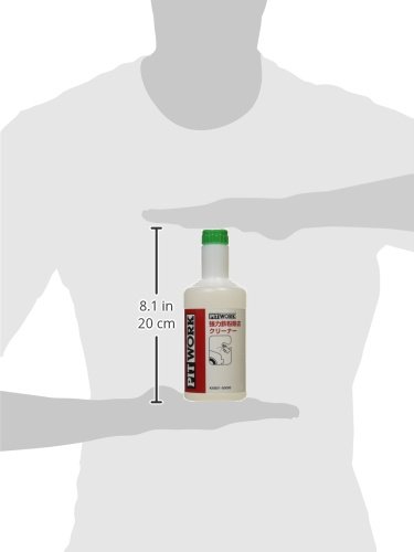 Amazon | PITWORK(ピットワーク) 洗車用品 強力鉄粉除去クリーナー