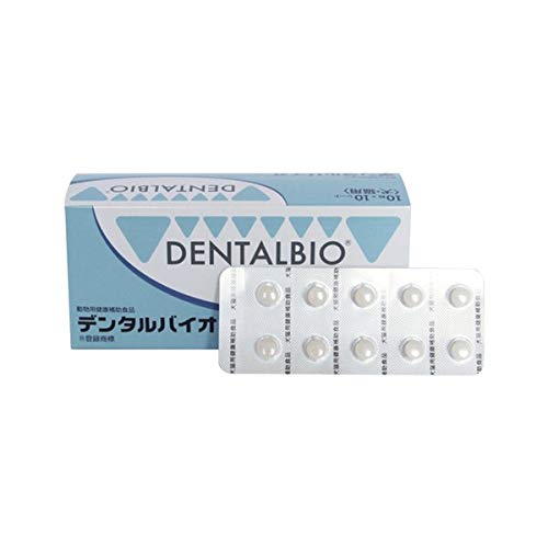 Amazon | 共立製薬 デンタルバイオ 犬猫用 100粒(10シート) | 共立製薬