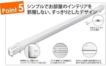 Amazon | 窓用結露防止ヒーター ウインドーラジエーター W/R-1500