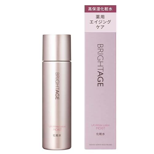 ブライトエイジ」の人気商品一覧 | 安い商品を通販サイトから探す