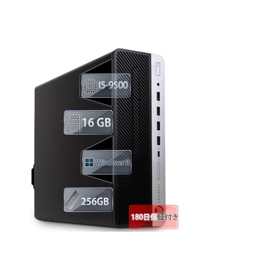 HP ProDesk 600 G5 SFF」の人気商品一覧 | 安い商品を通販サイトから