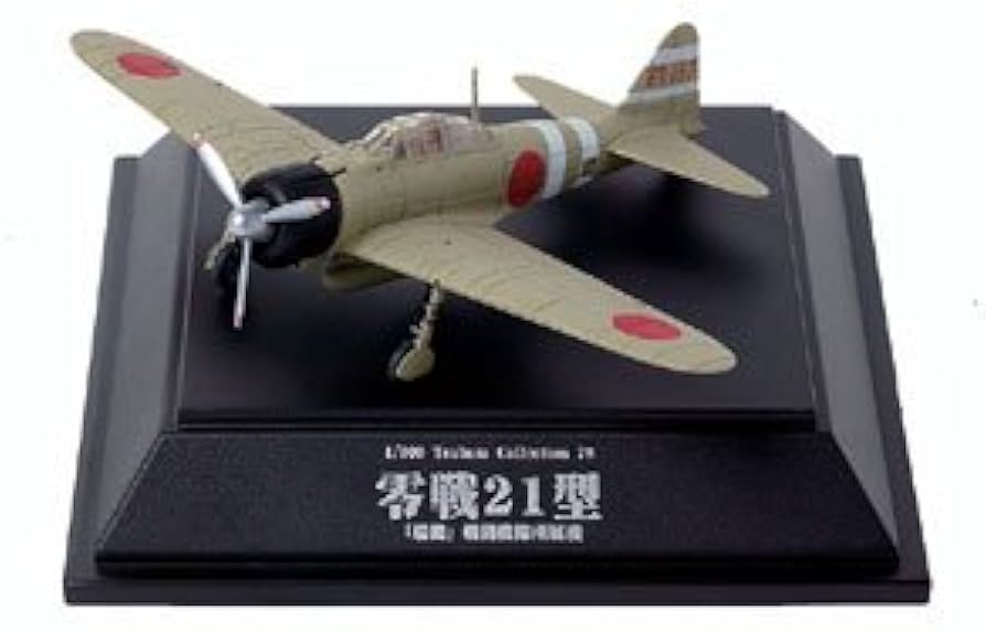 Amazon | 【6】 童友社 1/100 翼コレクション 第13弾 「真珠湾攻撃隊