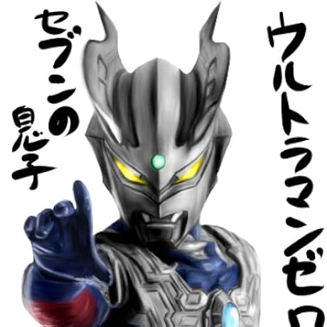 Amazon.co.jp: My name [完全生産限定盤] - 家入レオ [CD + Blu-ray