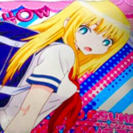 Amazon.co.jp: 竜世紀 コンプリート・コレクション [DVD] : 本田智恵子