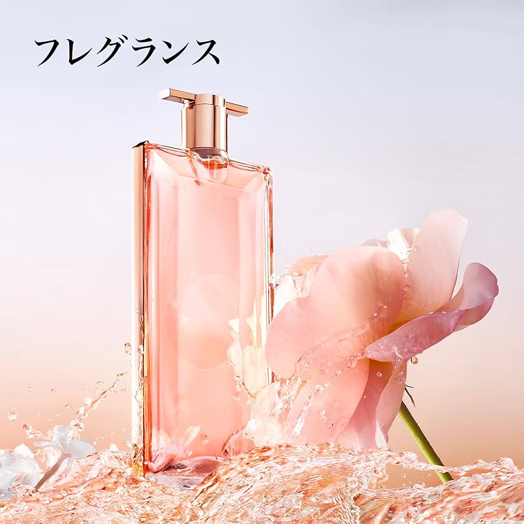 Amazon.co.jp: LANCÔME(ランコム)