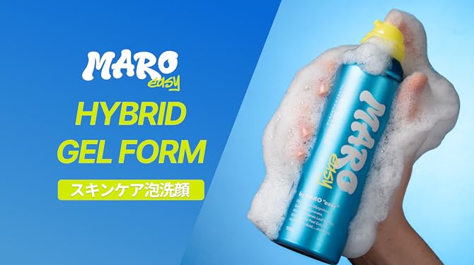 Amazon.co.jp: MARO（マーロ）