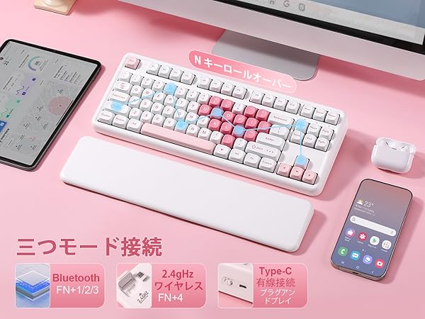 Amazon | YUNZII B87 ワイヤレスメカニカルキーボード ゲーミング