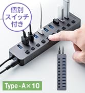 Amazon.co.jp: サンワダイレクト Type-C ドッキングステーション 3画面