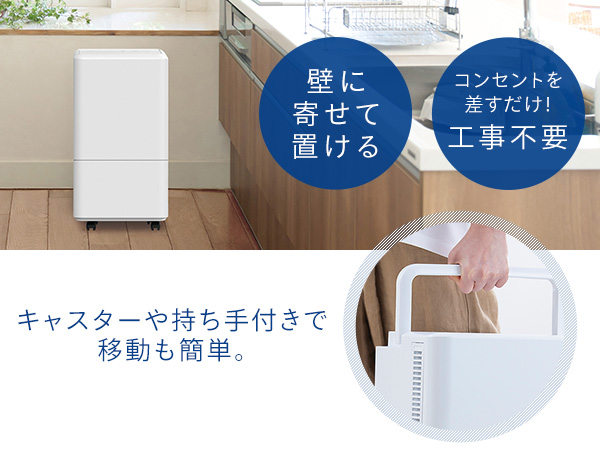 Amazon | アイリスオーヤマ コンパクトクーラーICA-0301G | アイリス