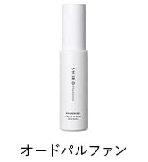Amazon | SHIRO PERFUME FREESIA MIST オードパルファン 50mL 香水