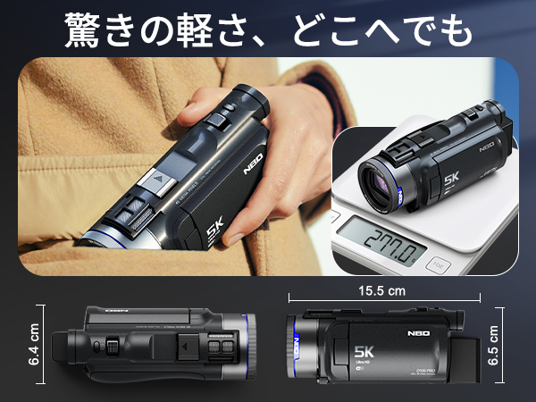 Amazon | NBD 5K 4800万画素 ビデオカメラ WiFi機能【超軽量・180分超