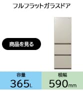 Amazon.co.jp: パナソニック ホームベーカリー パン焼き器 2斤 40