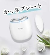 Amazon | Kiboer 美顔ローラー 小顔ローラー Y字型 左右対称