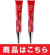 Amazon | 【シミ改善×シワカバー】リノクル ナイアシンアミド リンクル