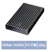 Amazon | センチュリー iStarUSA BPN-DE Seriesリムーバブルラック