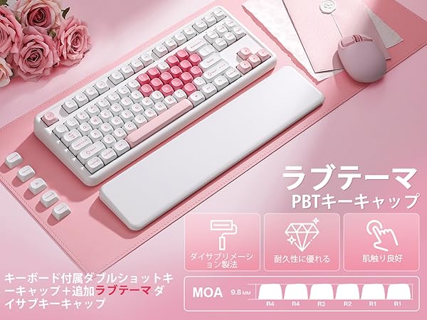 Amazon | YUNZII B87 ワイヤレスメカニカルキーボード ゲーミング