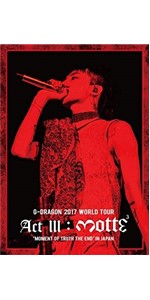 Amazon.co.jp: G-DRAGON 2017 WORLD TOUR IN JAPAN(Blu-ray Disc2枚組
