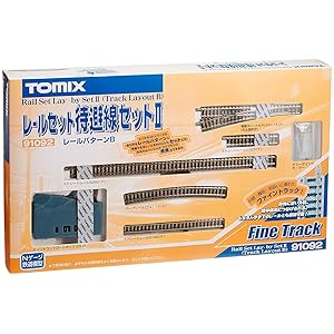 Amazon | トミーテック(TOMYTEC)TOMIX Nゲージ レールセット 待避線