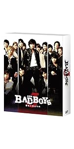 Amazon.co.jp: 劇場版「BAD BOYS J -最後に守るもの- DVD豪華版(初回