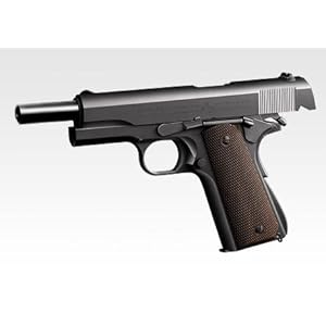 Amazon | 東京マルイ No20 M1911A1 コルトガバメント 18歳以上ガス