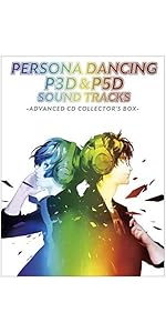 Amazon | ペルソナダンシング 『P3D』＆『P5D』 サウンドトラック