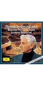 Amazon.co.jp: マーラー:交響曲第9番: ミュージック