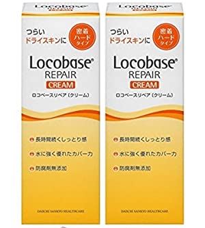 Amazon | 【2個セット】ロコベースリペアクリーム 30g【第一三共ヘルス