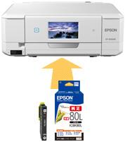 Amazon.co.jp: エプソン 純正 インクカートリッジ 竹 IC9CL79 9色