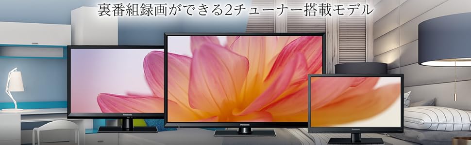 Amazon | パナソニック 24V型 ARC対応 液晶 テレビ VIERA TH-24G300